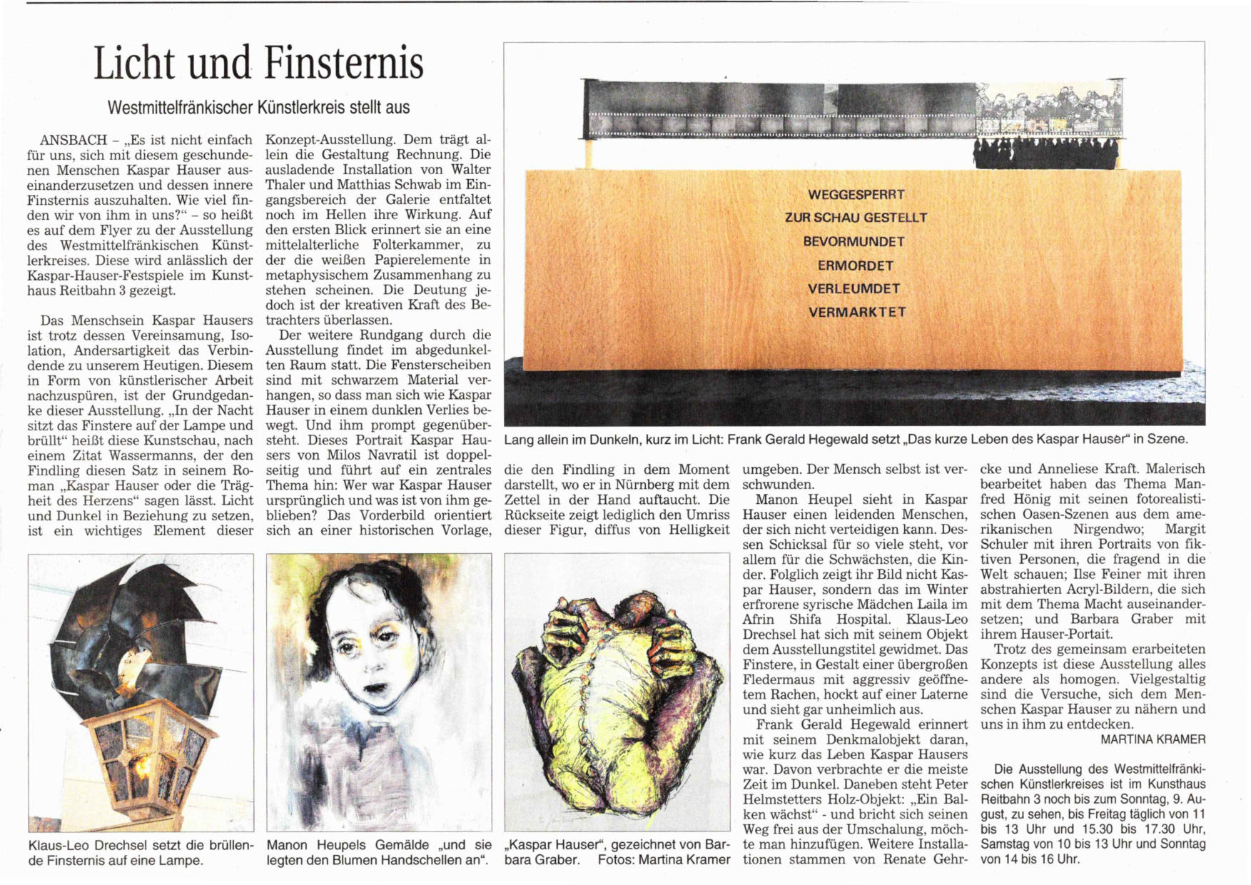 FLZ Kaspar Hauser Ausstellung